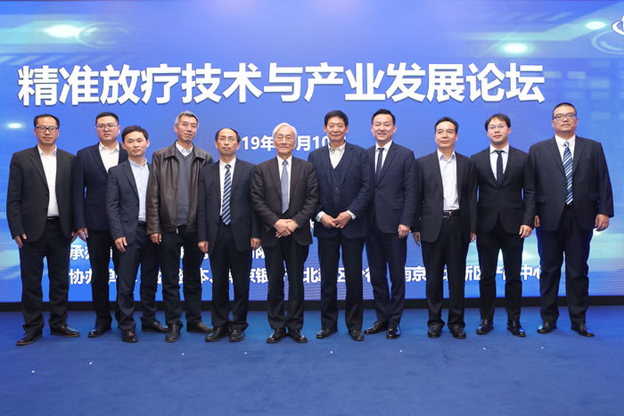 非凡国际·(中国游)体育官方网站